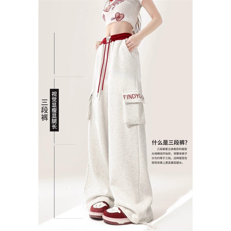 AK2466-P50美式卫裤运动工装裤女灰色复古宽松直筒阔腿休闲裤子,女装休闲裤,星座617A-2
