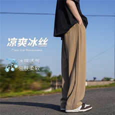 715-2-KS013-P55-X79成分：97%聚脂纤维3%氨纶（冰感长裤），男装休闲裤，星座715-2