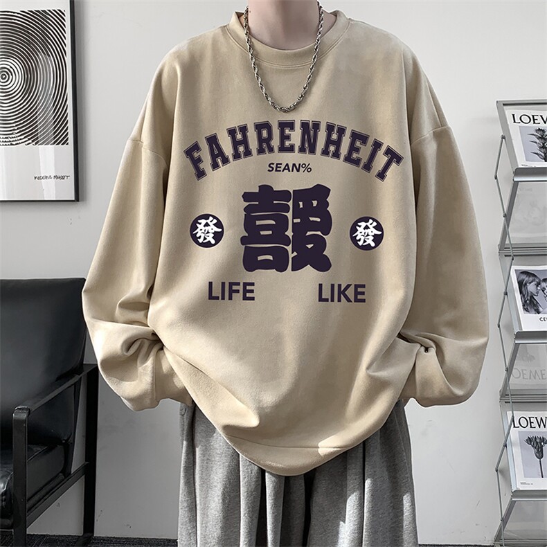 麂皮绒卫衣男大码重磅长袖t恤男JW81256-P35,男装卫衣,电商A040
