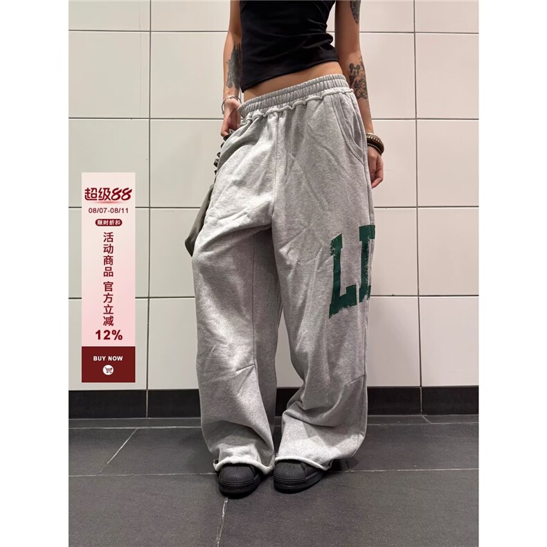 秋季青少年薄款休闲大码裤子男生宽松显瘦直筒百搭运动裤港风卫裤图片