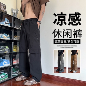 抖音品质男运动直筒休闲裤男工装裤户外A146-GY262特p25量大优图片