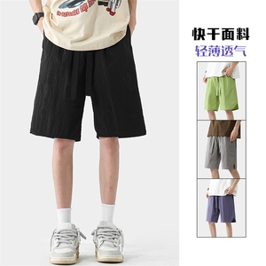 特P20无差价夏季糖果色薄款短裤男女冰丝大码痞帅百搭五分裤DK92图片