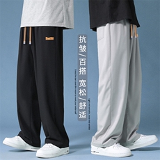 九分裤男夏季薄款速干潮流青少年宽松直筒休闲裤1229-特批27，男装休闲裤，星座718-1