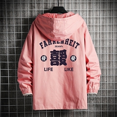 粉色