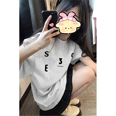 T0642-P25日系简约字母纯棉印花短袖潮牌宽松男女同款上衣，男装T恤，星座617A-2
