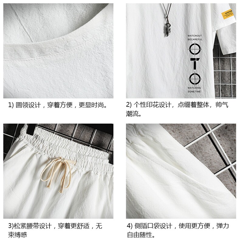 TY35114-P55透气亚t恤套装男大码短裤男装搭配一套网格挂拍,男装T恤,电商A040A