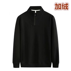 立领半拉链卫衣男秋冬款打底纯色紧口长袖华棉2024宽松休闲男装，男装卫衣，玖雅羊绒