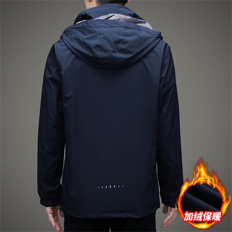 男士户外冲锋衣两件套保暖加厚运动服可托卸内胆秋冬防风服男外套,男装夹克,钱塘6003（原4033）