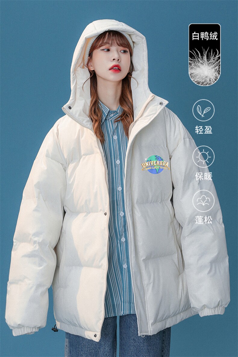 50白鸭绒中性22冬季时尚潮流印花保暖连帽羽绒服YR146P225控298,男装羽绒服,A247A