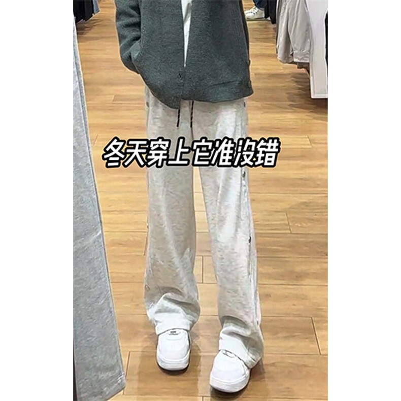 特批P32无差价秋季抖音侧边排扣运动卫裤男设计感阔腿裤K1979,男装休闲裤,电商A001-1