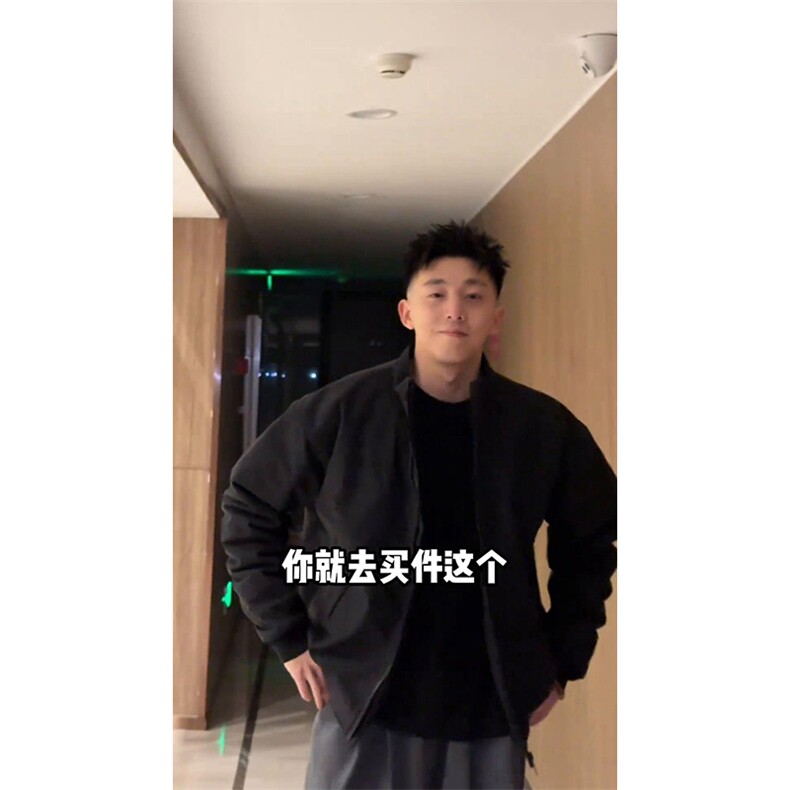 26春装新款美拉德立领飞行夹克boxy廓形休闲百搭外套上衣JK6500,男装夹克,电商A486