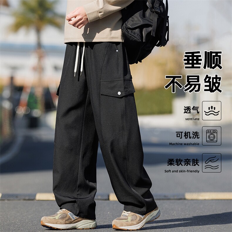 26春夏季新品男士休闲裤高品质男裤子K291-P40控69，男装休闲裤，星座209-1