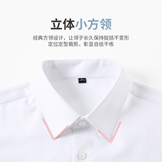 男士2023年秋季新款长袖衬衫打底衫商务休闲男装，男装衬衫，电商B360