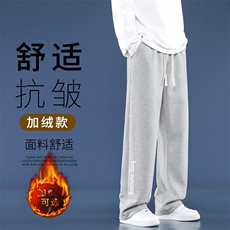 麻灰加绒特批33