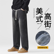 黑灰色