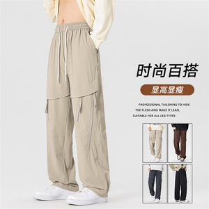 工装裤冲锋裤男户外机能风登山运动裤休闲裤AK0258-P53图片
