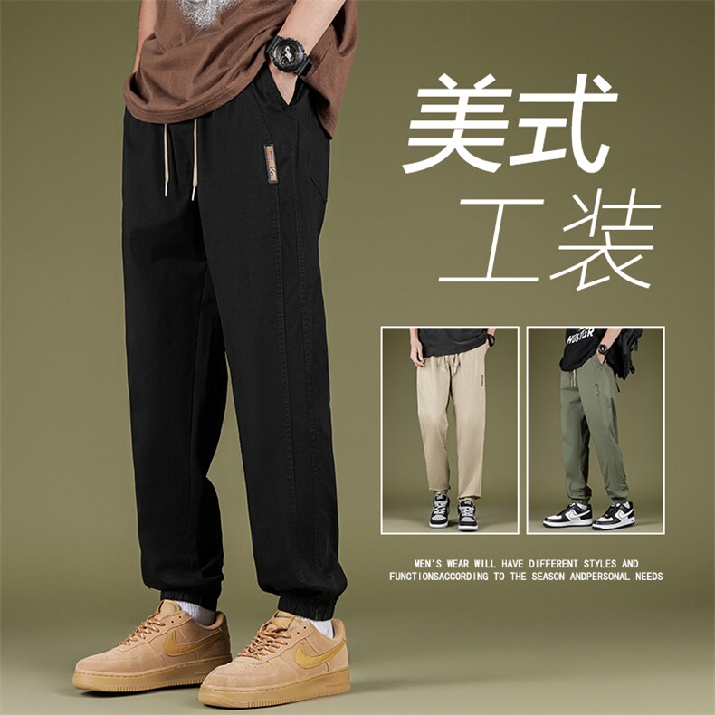 工装裤子男士2024春季新款宽松束脚潮牌休闲长裤男款K662-P38,男装工装外套,星座308B-2