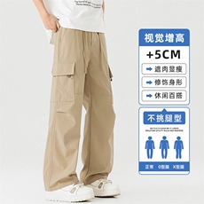 直筒垂感阔腿裤百搭户外美式潮牌薄款工装裤子夏季宽松Z2536-P40，男装工装外套，星座509