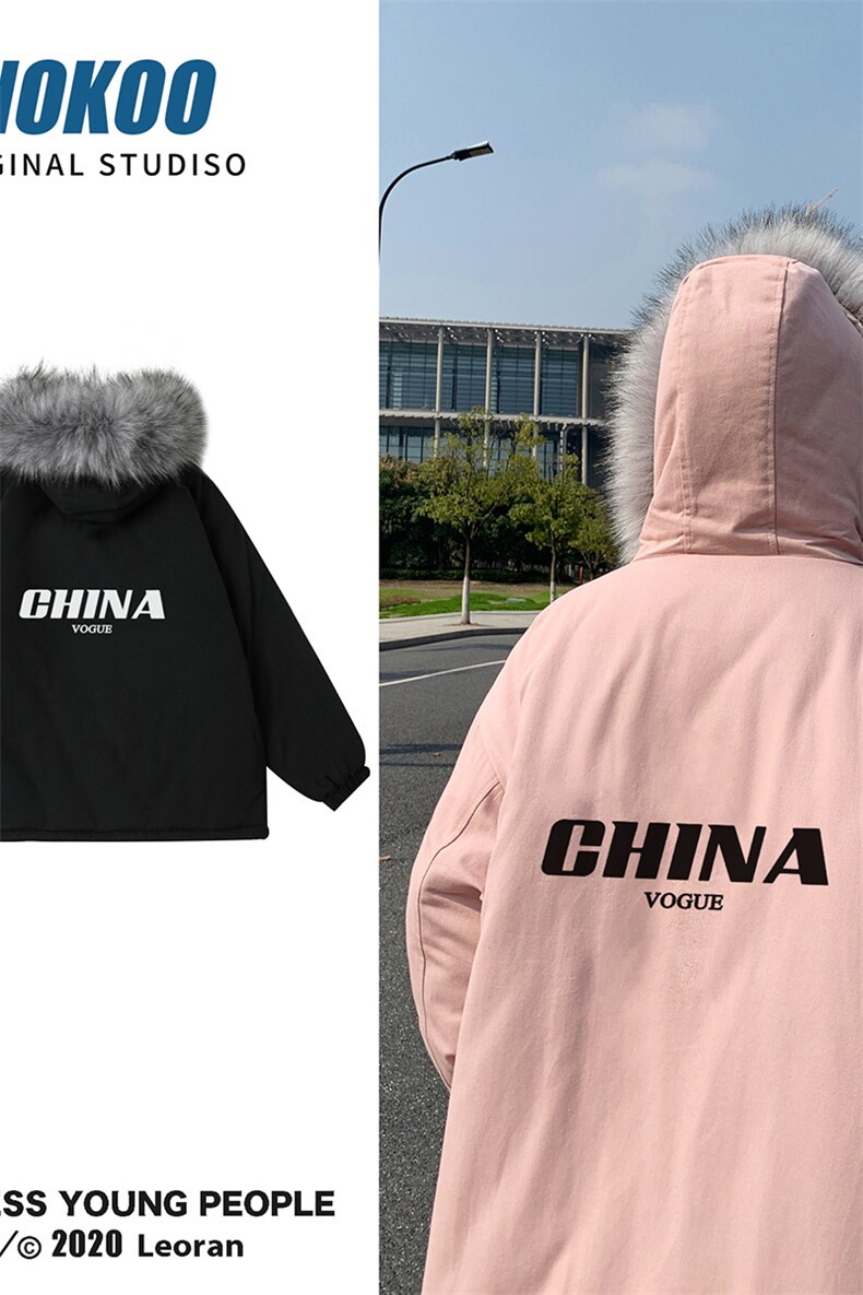 MM48001-P130冬季大毛领棉衣男士大码加厚棉袄男棉服,男装棉衣,电商A040