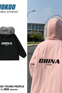 MM48001-P130 冬季大毛领棉衣男士大码加厚棉袄男棉服图片