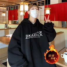 500克重磅冬季美式加绒加厚卫衣外套DL1720常规特P35加绒特40，男装卫衣，电商A486