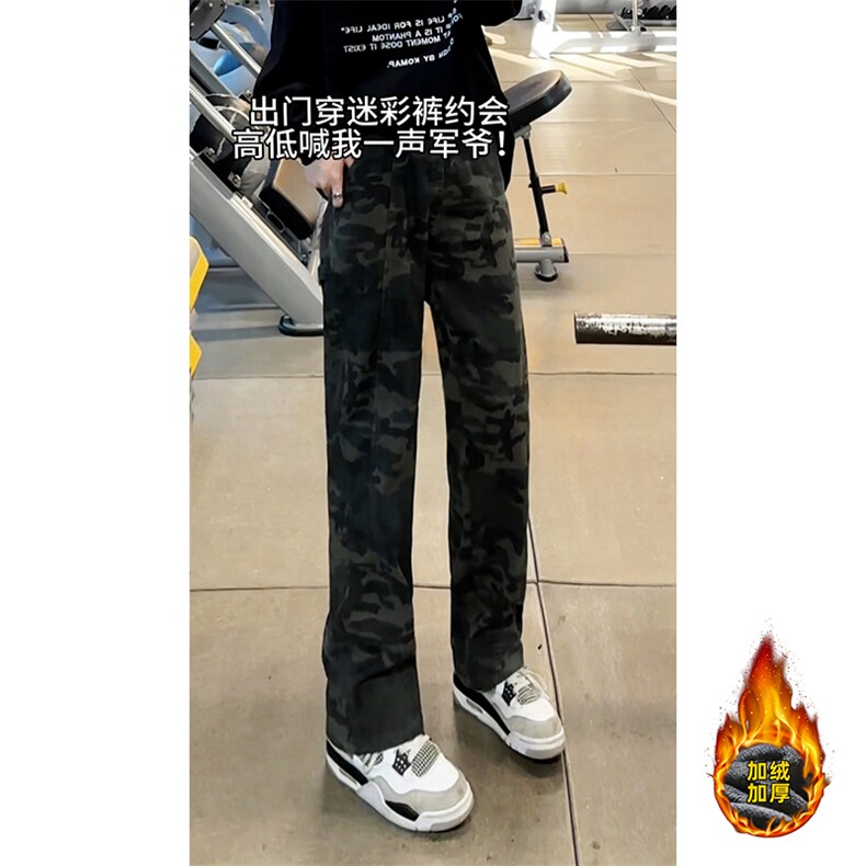 B221美式ins宽松迷彩加绒牛仔裤LK24366-特P36控68加绒P46控88,男装休闲裤,电商B221
