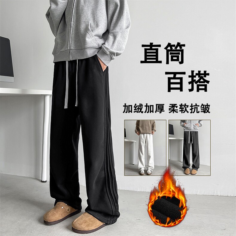 S-3XL华棉62美式条纹卫裤加绒直筒休闲裤子JRX1610-加绒特批46,男装休闲裤,星座718
