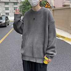 深灰色