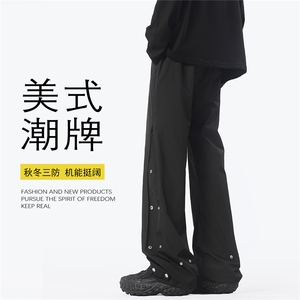 深度库存秋冬三防机能冲锋裤工装裤男宽松排扣休闲裤K20002-特P30图片