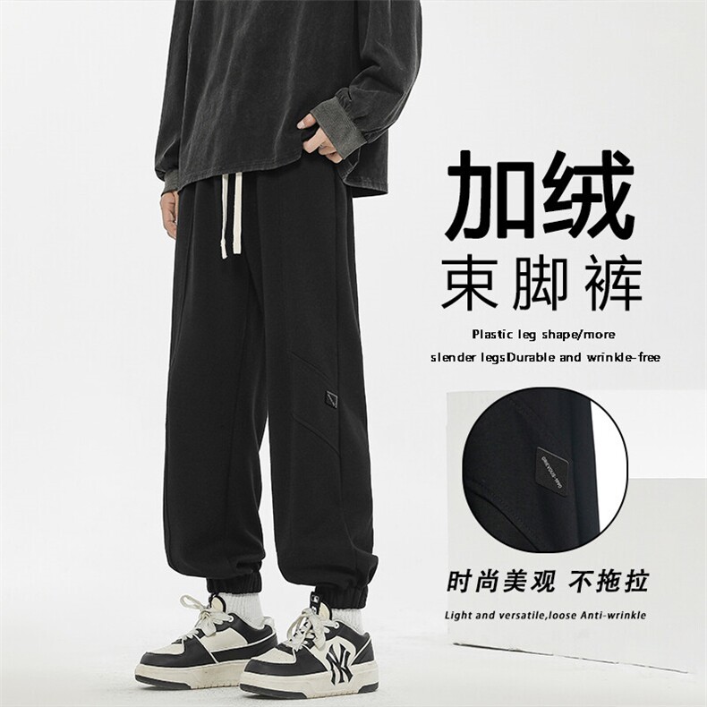 秋冬季加绒直筒裤男垂感阔腿裤休闲裤X1653特批39加绒特批49图片