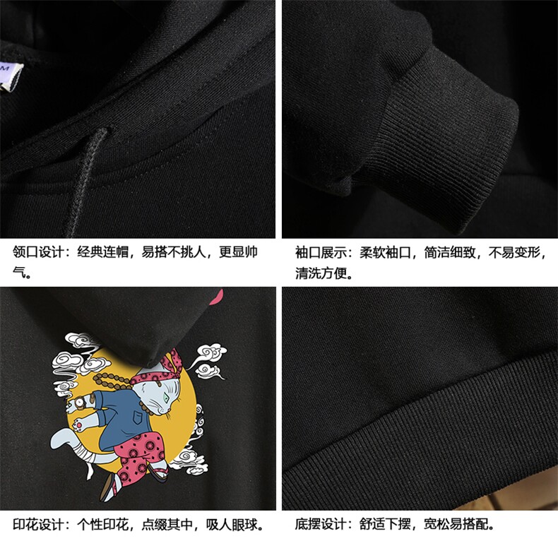 WY2012-P40纯连帽卫衣男大码运动帽衫宽松薄外套砖墙挂拍,男装卫衣,电商A040A