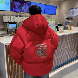 ！面包服男棉衣男棉服男大码棉袄男加厚外套男潮MBF454-P90