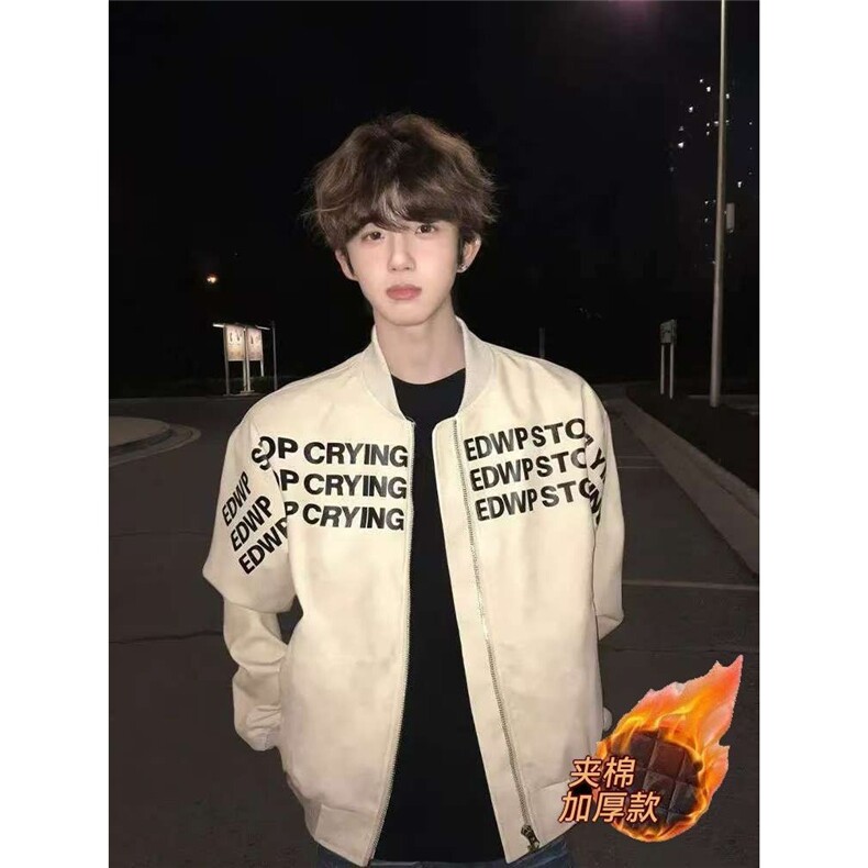 美式字母印花棒球服男高街外套男廓形痞帅飞行夹克外套韩版JK801,男装夹克,星座516A
