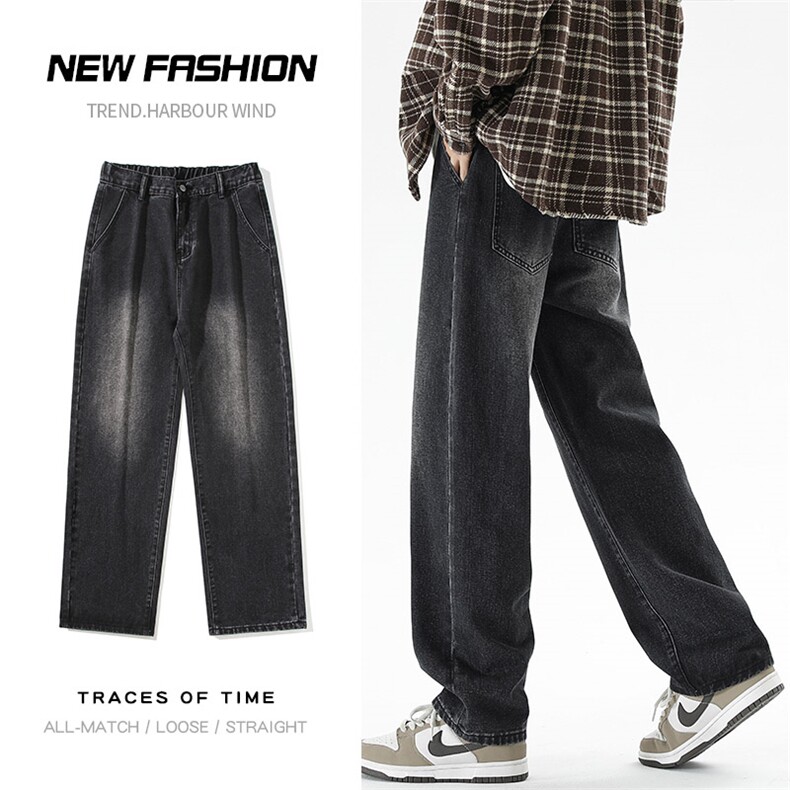 港风做旧高街直筒牛仔裤男士宽松休闲韩版潮流休闲阔腿长裤子P50，男装牛仔裤，星座205-1