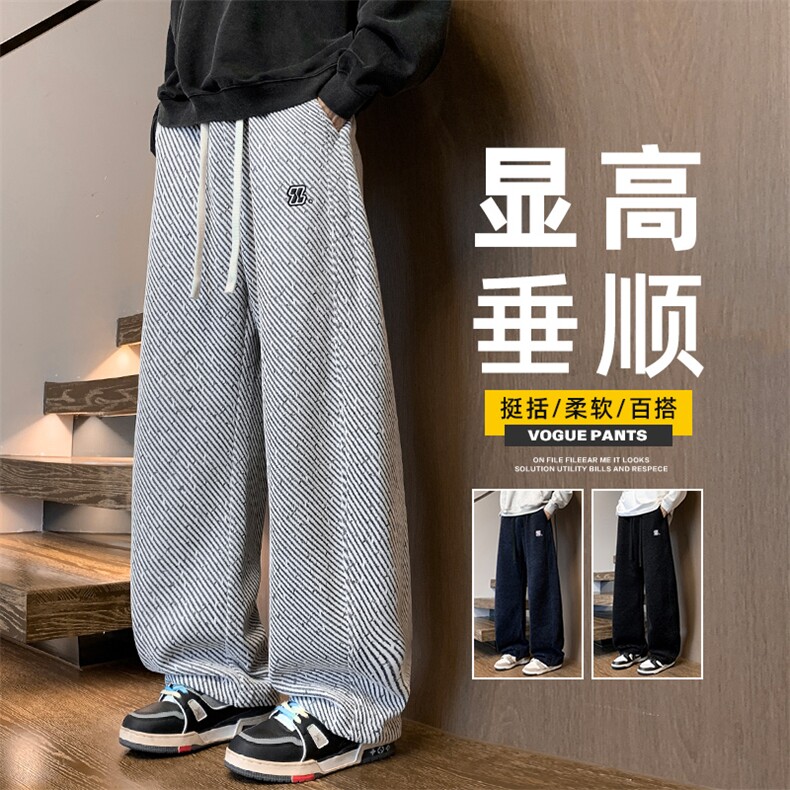 2025秋冬款新品大众男弯刀长裤休闲裤百搭潮流休闲宽松Z2601-P45图片