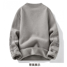 MM447-P40加绒加厚一体绒打底针织衫毛衣，男装T恤，星座617A-2