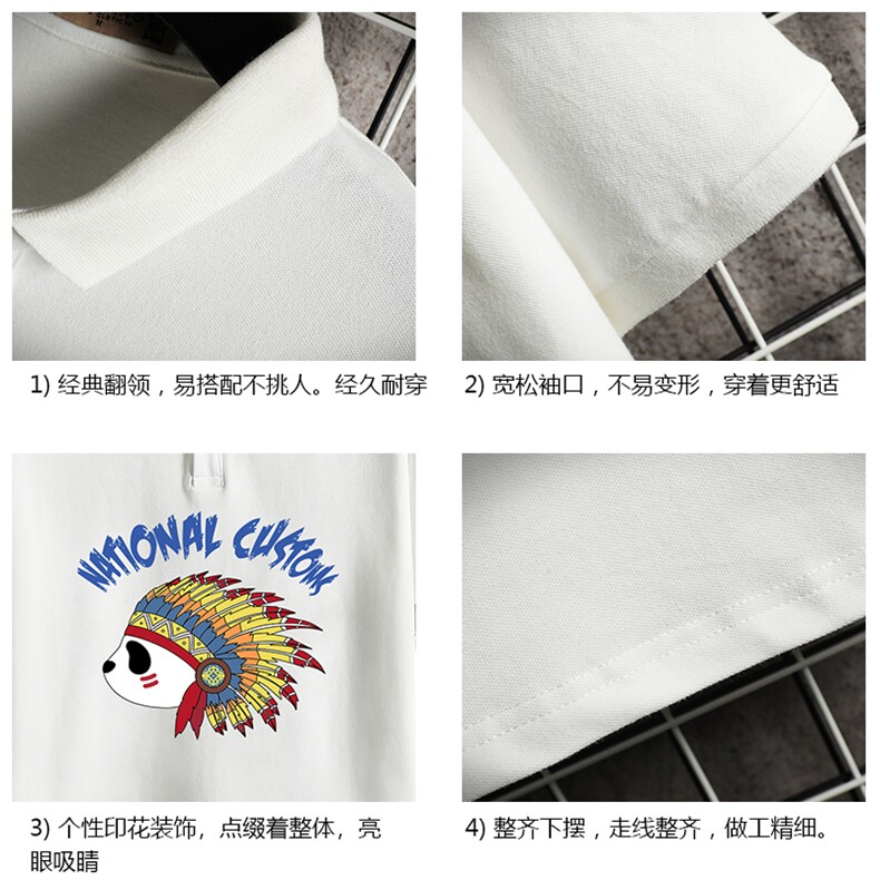 PL57196-P35翻领短袖polo衫男大码胖子半袖t恤男有领保罗衫网格,男装Polo衫,电商A040A