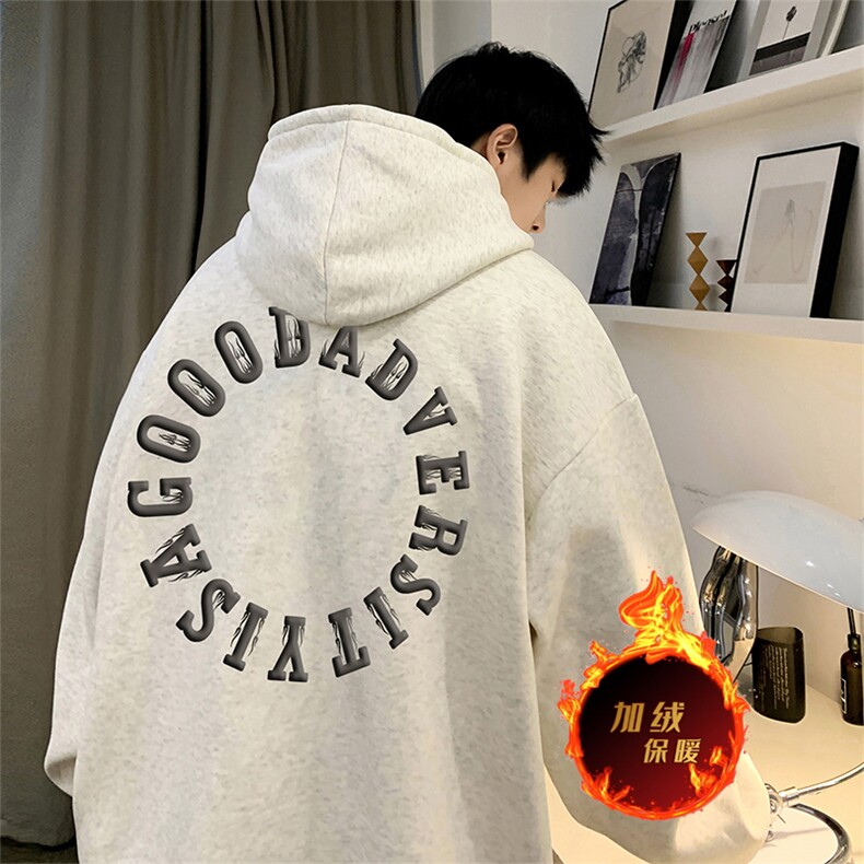 秋冬美式加绒加厚卫衣外套,男装卫衣,电商A486