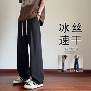 2026 春季新款 内景宽松冰丝长裤M-5XL HK25460-特P19图片
