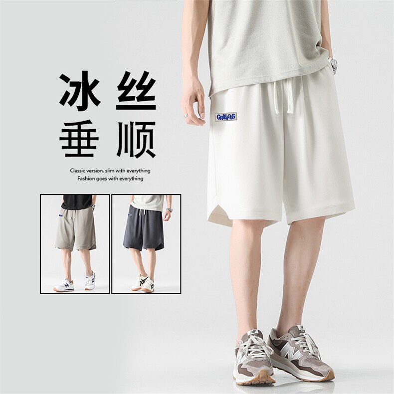 冰丝垂顺清爽透气速冰丝干凉爽舒适百搭冰丝短裤 XD2318-特批35图片