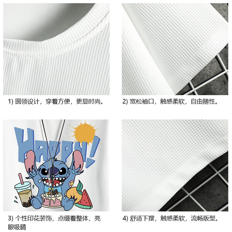 HT73077-P22华夫格t恤男短袖男大码五分袖网格,男装T恤,电商A040A