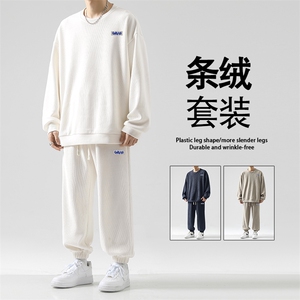 新款卫衣男士秋季长袖长裤男款可外穿宽松休闲套装TZ835-特批-98图片