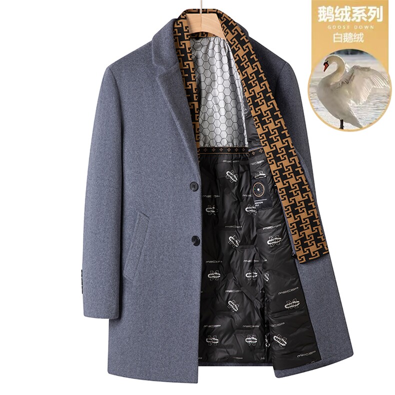 毛呢外套标鹅绒鹅绒内胆中长款羊毛外套男加厚羽绒服N7931-P230,男装羽绒服,星座310B-3