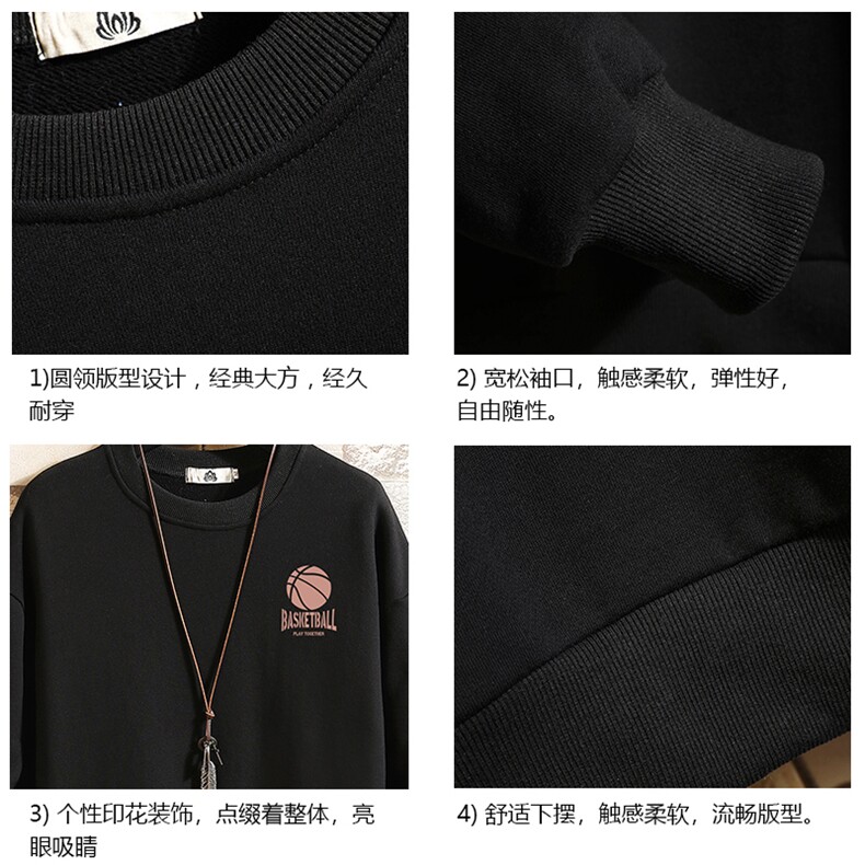 S6237-P28秋季圆领卫衣男大码韩版宽松长袖外套砖墙,男装卫衣,电商A040A