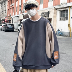 万件现货港风宽松落肩潮牌时尚男式圆领套头卫衣男女同款，男装卫衣，星座301D-5(原星座1415）