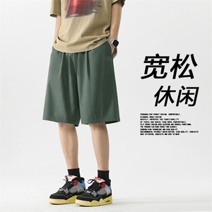 运动短裤男夏季薄款宽松外穿中裤冰丝休闲裤Dk516-特批-15图片