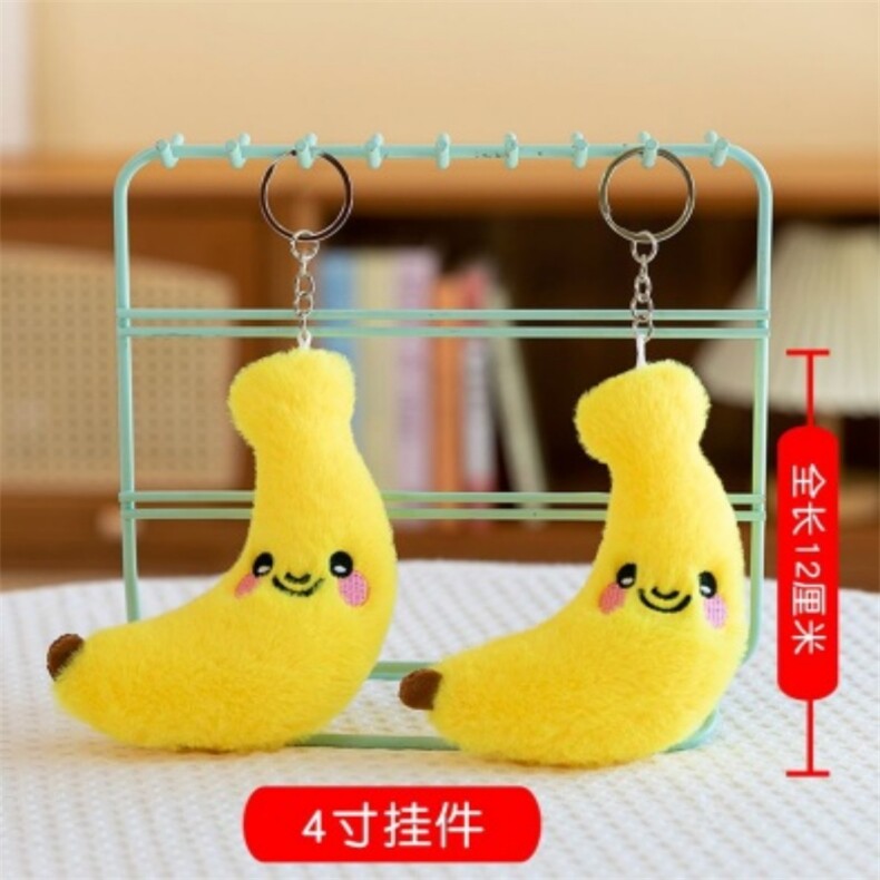 香蕉，杜建毛绒玩具