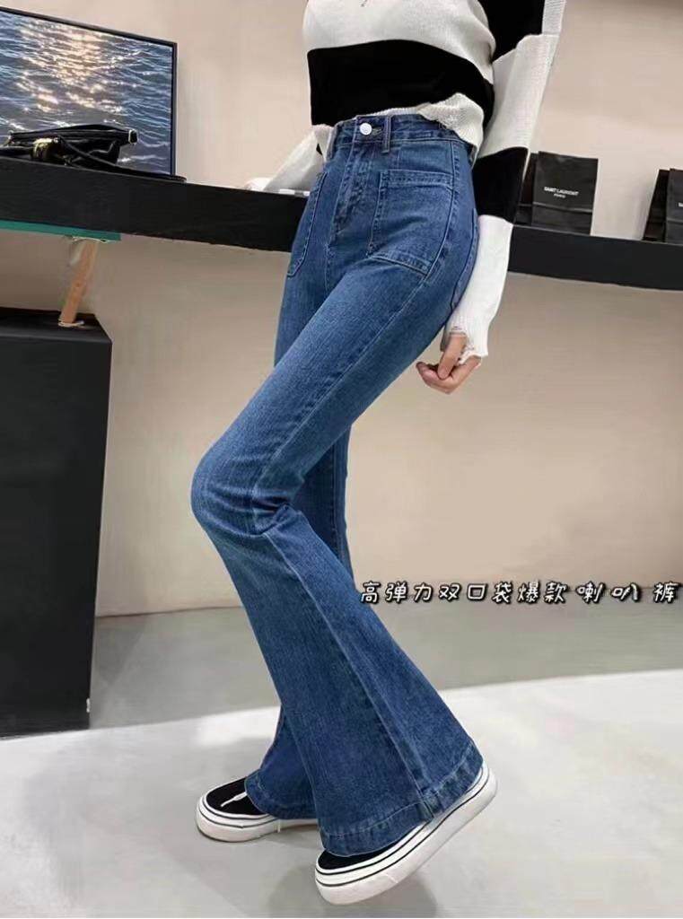 2022秋新元素高腰高弹大喇叭裤百搭时尚大长腿，其它，简 影