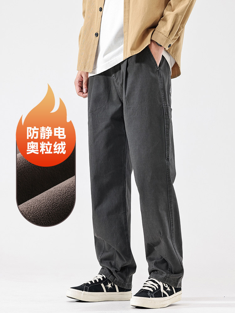 A178-1DY511AP85秋冬季加绒美式休闲裤,男装休闲裤,电商A178-1