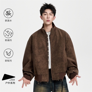 翻领外套男款2025新款秋季潮流时尚夹克青少年外套JS5601-P85,短款豹纹外套下面搭配什么裤子图片